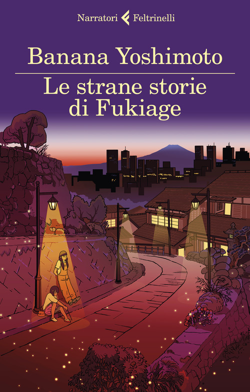 Strane storie di Fukiage (Le)