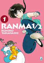 Ranma ?. Vol. 1