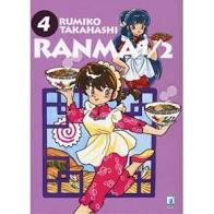 Ranma ?. Vol. 4