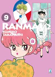 Ranma ?. Nuova ediz.. Vol. 9