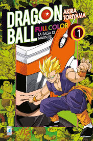 Saga di Majin Bu. Dragon ball full color