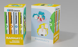 Ranma ? collection. Vol. 2