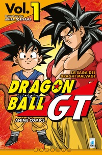 Saga dei draghi malvagi. Dragon Ball GT.