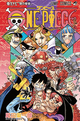 One piece. Vol. 98