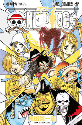 One piece. New edition. Vol. 88