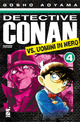 Detective Conan vs uomini in nero. Vol.