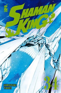 Shaman King. Final edition. Vol. 34