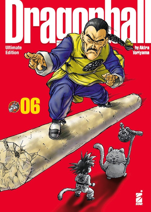 Dragon Ball. Ultimate edition. Vol. 6