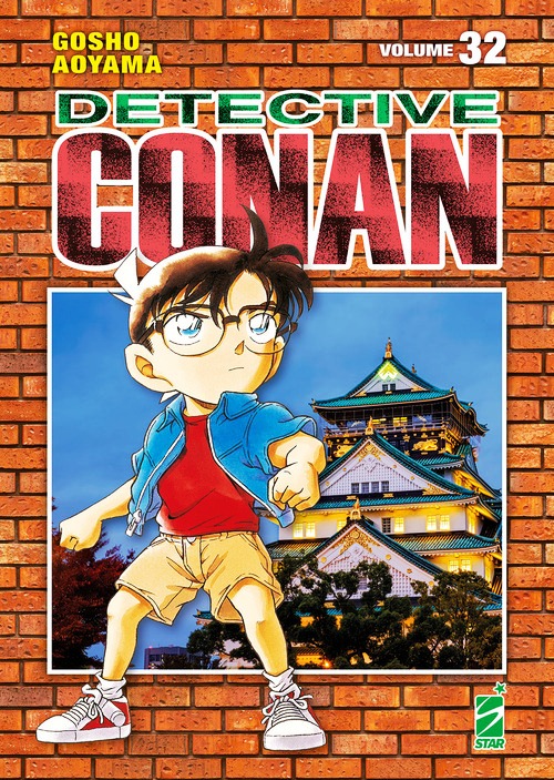 Detective Conan. New edition. Vol. 32