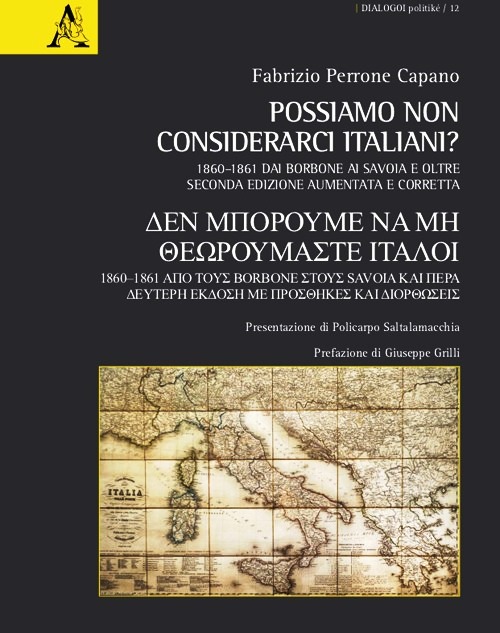 Possiamo non considerarci italiani? 1860