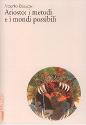 Ariosto: i metodi e i mondi possibili