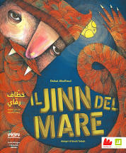 Jinn del mare. Ediz. italiana e araba (I