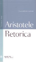 Retorica. Testo greco a fronte