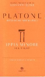 Ippia minore. Sul falso. Testo greco a f