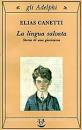 Lingua salvata. Storia di una giovinezza