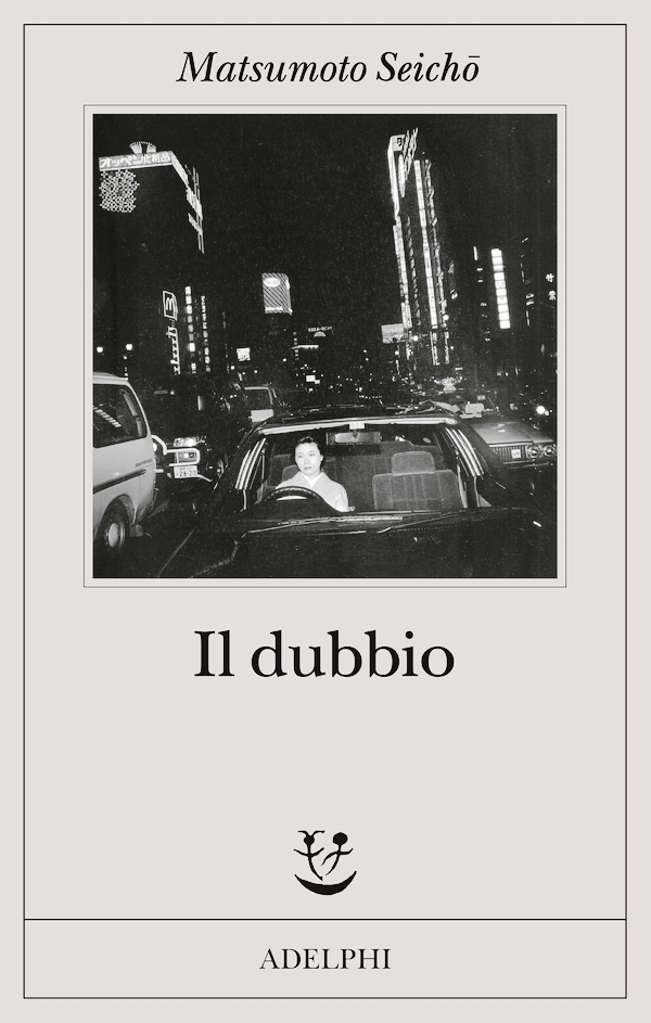 Dubbio (Il)