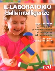 Laboratorio delle intelligenze (Il)