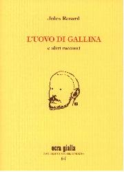 UOVO DI GALLINA (L')