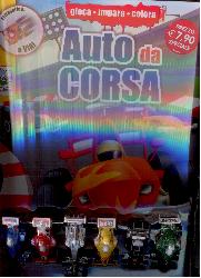 Auto da corsa. Ediz. illustrata. Con gad