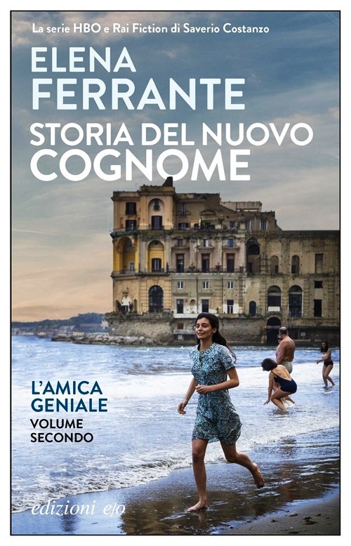 Storia del nuovo cognome. L'amica genial