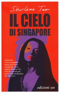 Cielo di Singapore (Il)