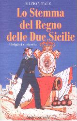 Stemma del Regno delle Due Sicilie. Orig