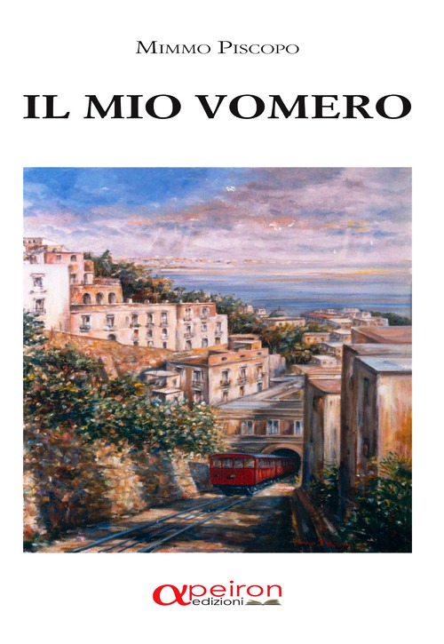 Mio Vomero (Il)