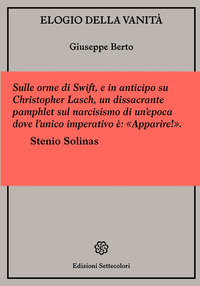 Elogio della vanità. Ovvero vediamo un p