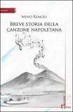 Breve storia della canzone napoletana