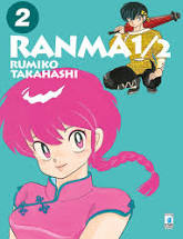 Ranma ?. Vol. 2