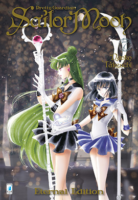 Pretty guardian Sailor Moon. Eternal edi