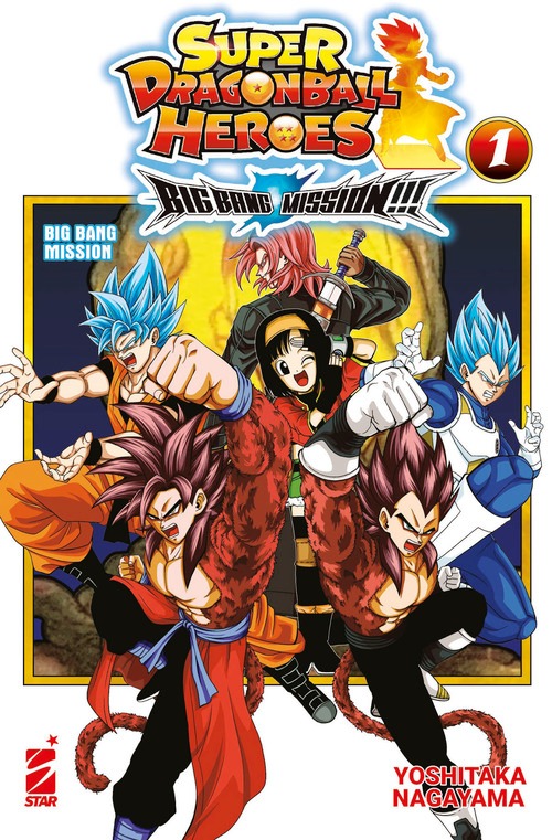 Big bang mission!!! Super dragon ball he