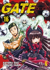 Gate. Vol. 16