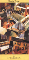 Kallokaina. Il siero della verità