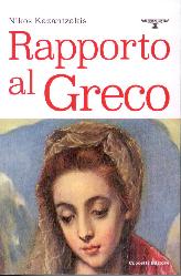 Rapporto al Greco