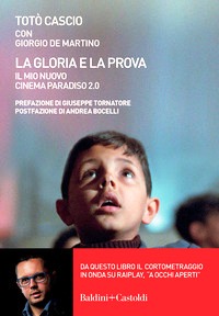 Gloria e la prova. Il mio Nuovo Cinema P